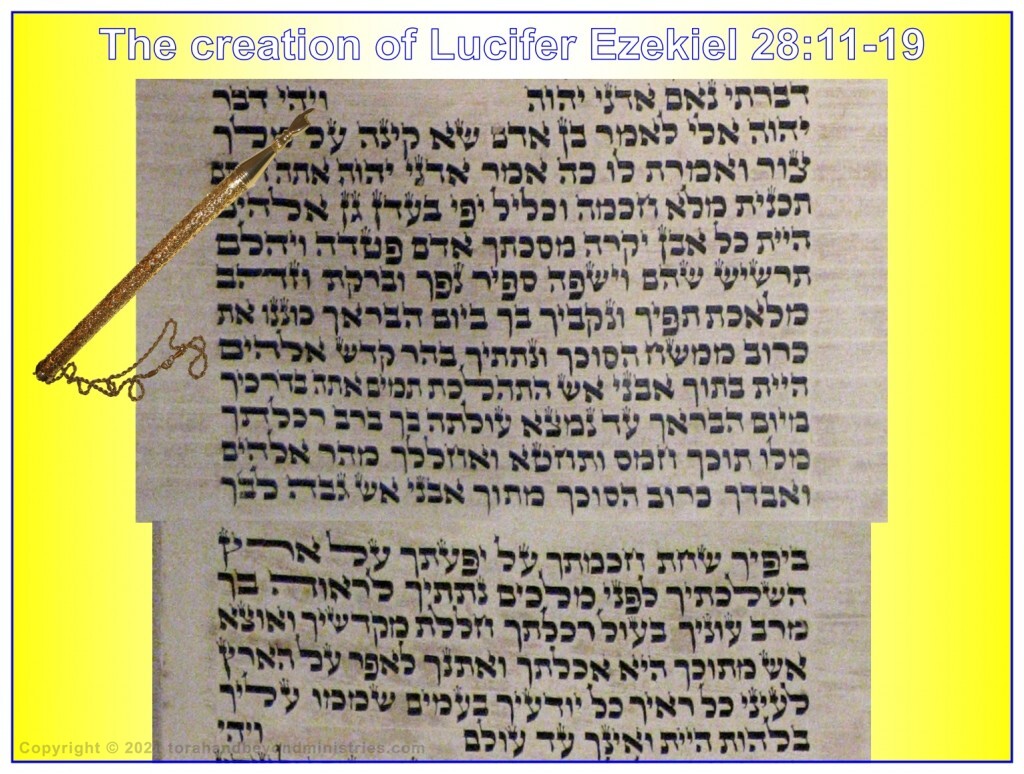 The creation of Lucifer photograph of Ezekiel 28 from an old Hebrew Scroll of Ezekiel written in Poland.