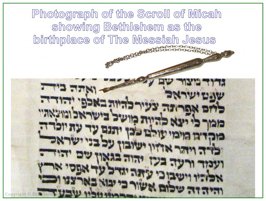 Photograph of Micah chapter 5 verse 2 which has always been known at the prophecy of the birthplace of the Messiah.