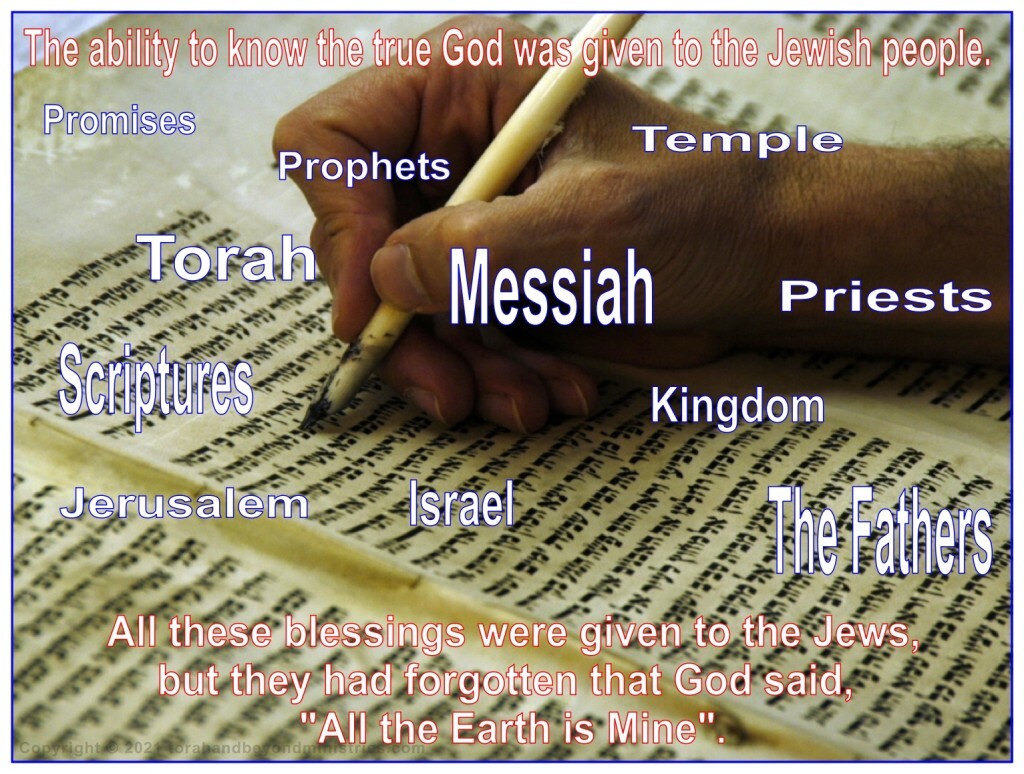 Many of the blessings given to the Jewish people are listed in this photograph.