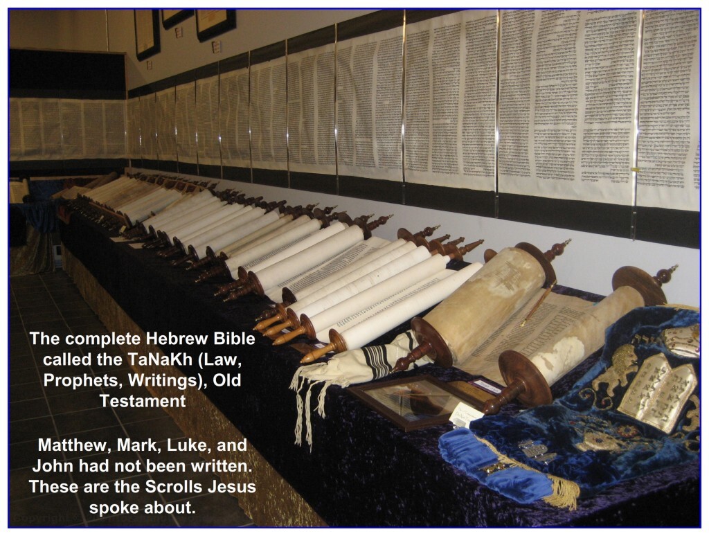Complete set of Hebrew Scrolls which make up the Tanakh, commonly referred to as the Old Testament.