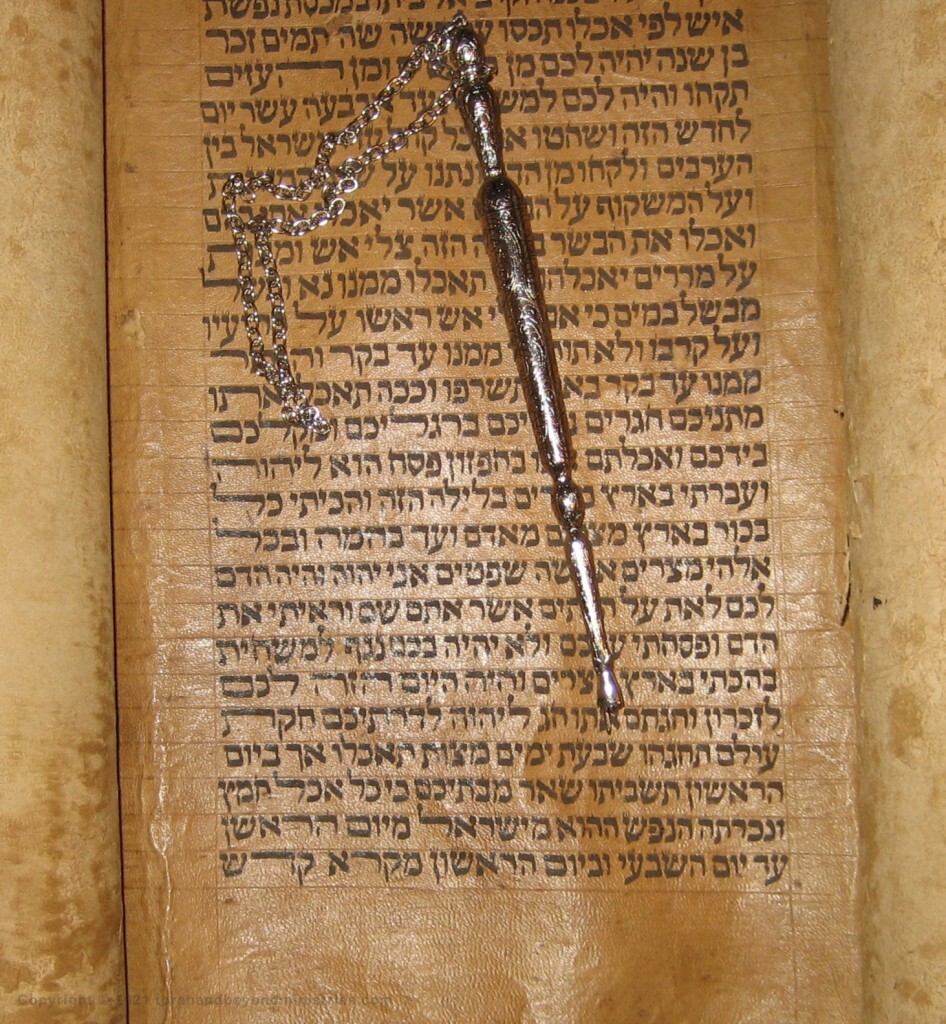 Torah Scroll written in Iraq in the 1800s on deerskin.Seven days shall ye eat unleavened bread; even the first day ye shall put away leaven out of your houses:
