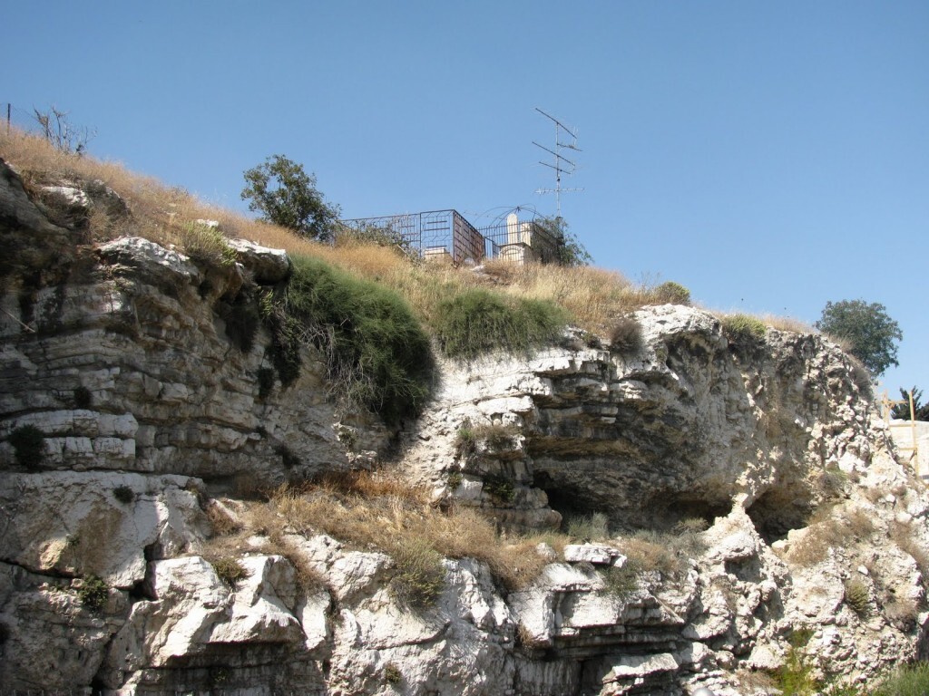 Today Golgotha is in a very busy area of Jerusalem