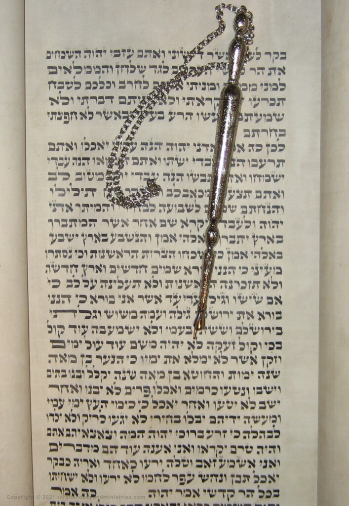 Isaiah 65:20 from a Hebrew Scroll of Isaiah written in Poland in the 19th century