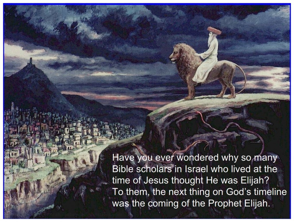 During the ministry of Jesus many times people questioned if He was Elijah, or "that Prophet".