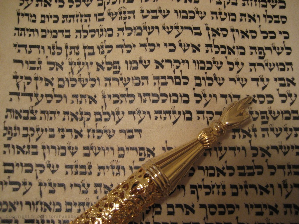 A Scroll of Isaiah written in Poland around 1920 showing Isaiah 9:6.