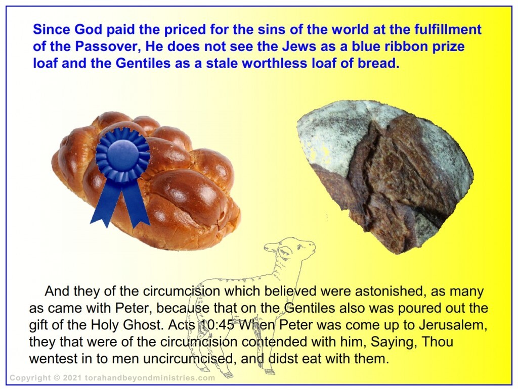 God does not see Gentile Christians as inferior to Jewish Christians. However, many Jewish Christians take a superior attitude and refuse to be called Christians. It is all a matter of semantics. Christian and Messianic have the same meaning, one is spoken in Hebrew the other in Greek.