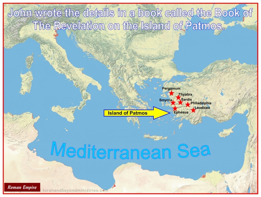 Patmos is a tiny Island off the western coast of Turkey.