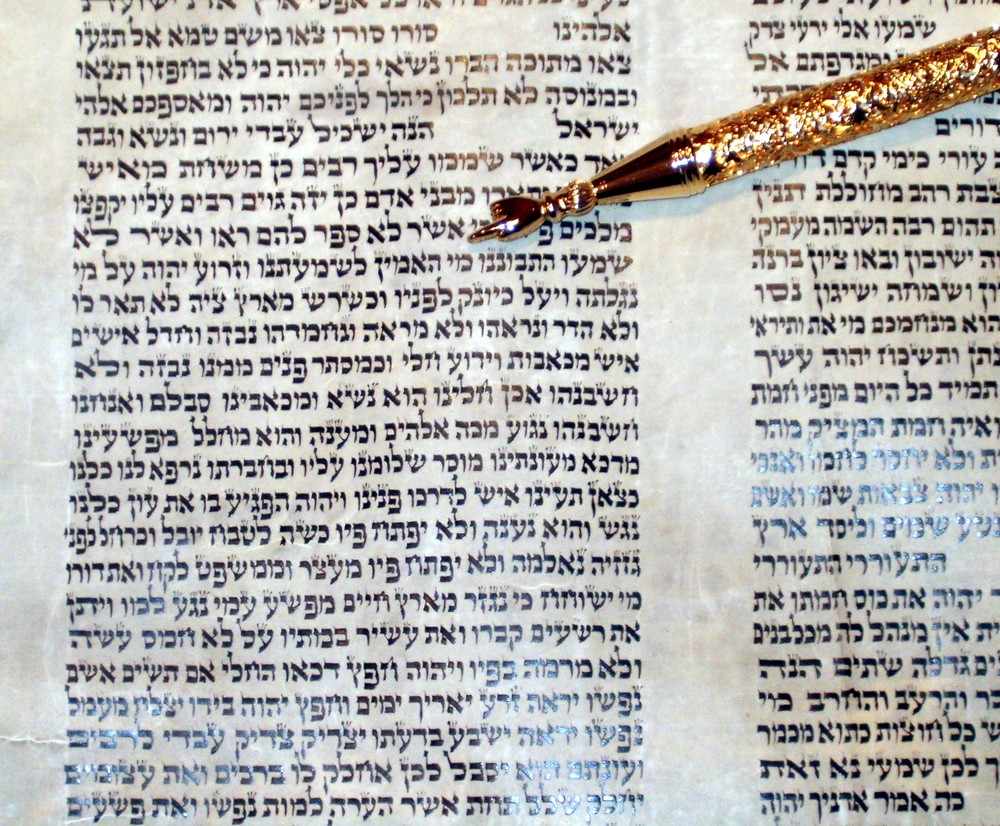 The following photograph is of Isaiah chapter 53. This Scroll of Isaiah was written in Russia