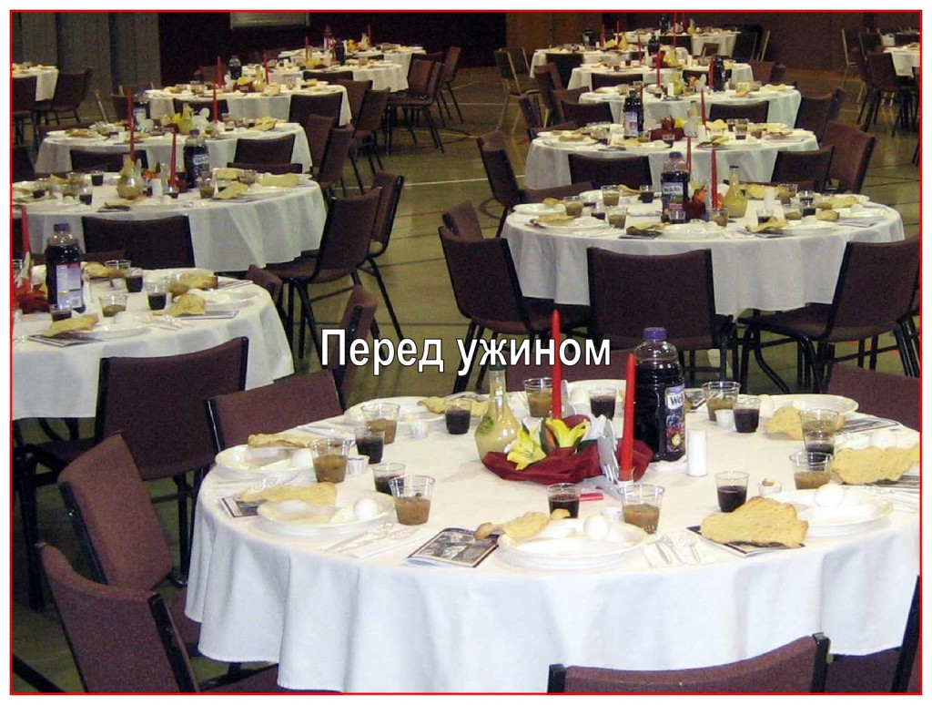 Tables set for 200 people at Passover Bible study Seder in Dallas