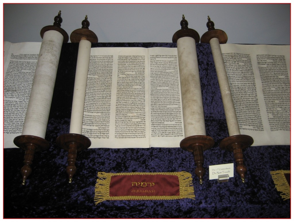 This scroll of Jeremiah was written in Poland in the 1800s. The Hebrew Scroll of Jeremiah as shown in Dallas