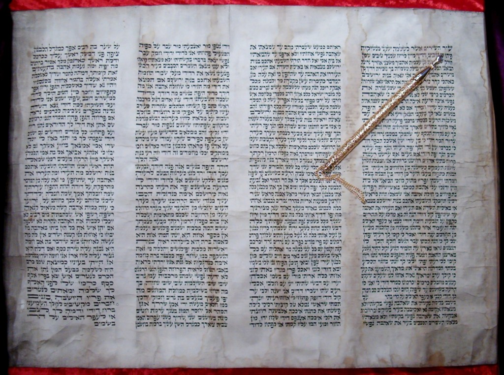 Scroll of the Song of Songs damaged in the Holocaust