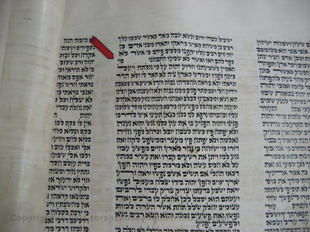 Isaiah 53 Scroll of Isaiah from Poland written 1920+-10 years
