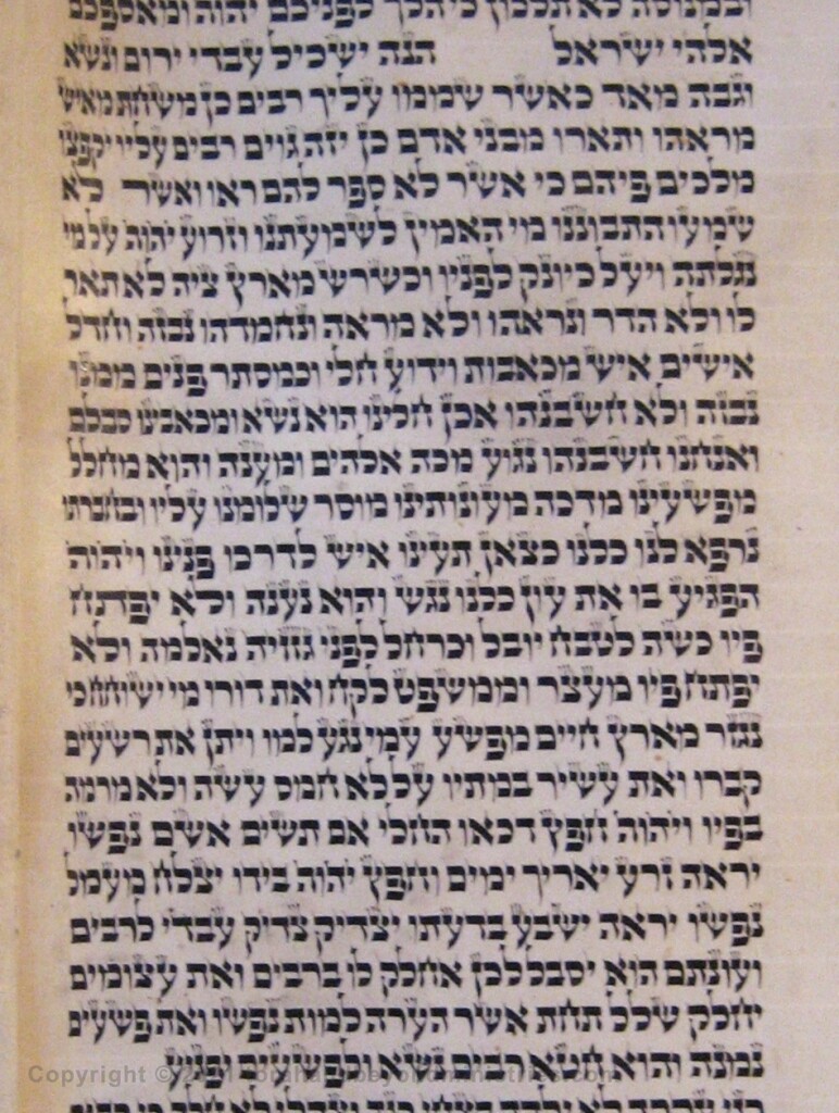 Isaiah 53 Scroll of Isaiah Poland CHF