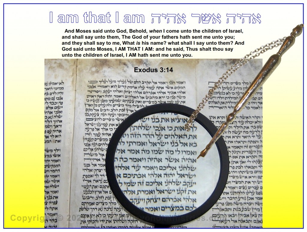 Torah Scroll from Morocco God's name I Am That I Am "