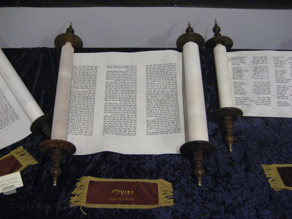 Hebrew Scroll of Proverbs