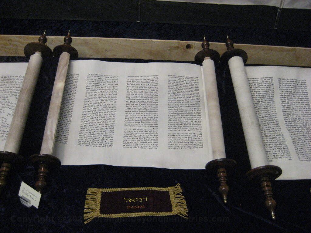 Hebrew Scroll of Daniel on public display