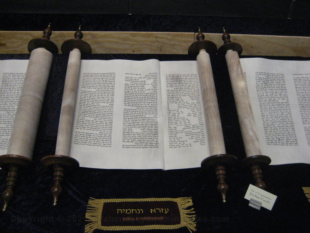 Hebrew Scroll of Ezra Nehemiah on public display