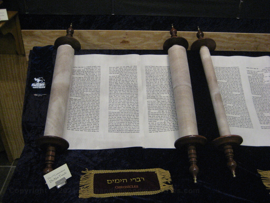 Hebrew Scroll of Chronicles on public display