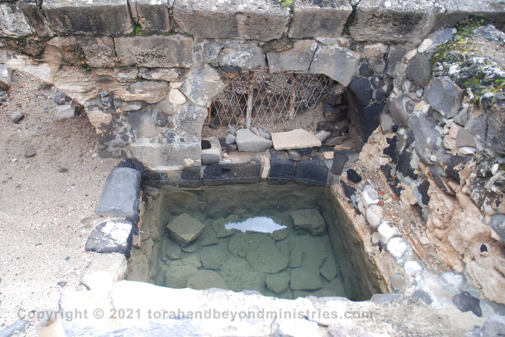 A mikvah recently discovered in Israel