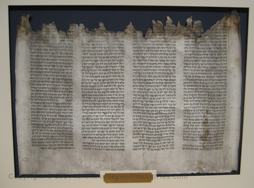 Hebrew Scroll of Lamentations damaged in Holocaust