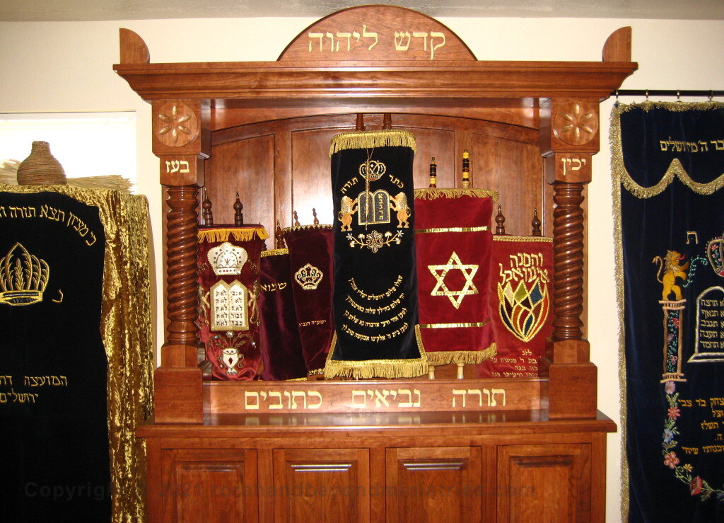 Ark containing Torah Scrolls, Scrolls of the Prophets and Writings shown in Glen Rose, Texas