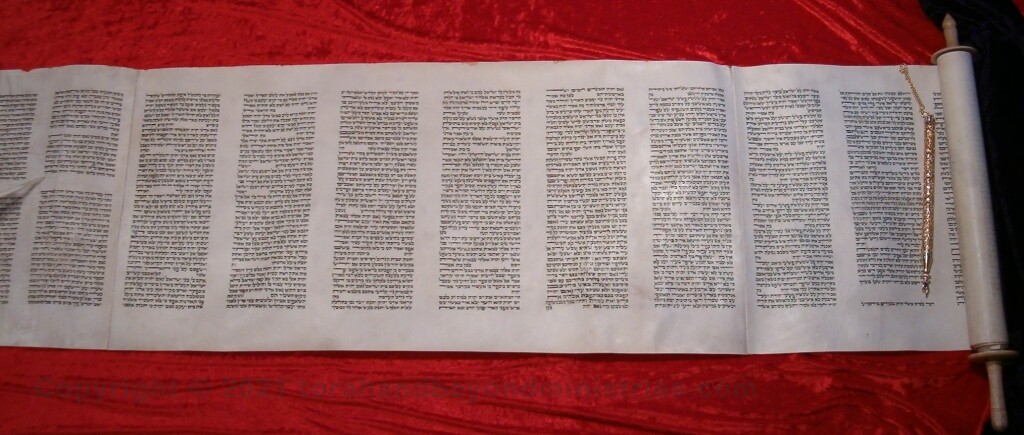 Authentic Hebrew Amos Scroll of 12 Prophets