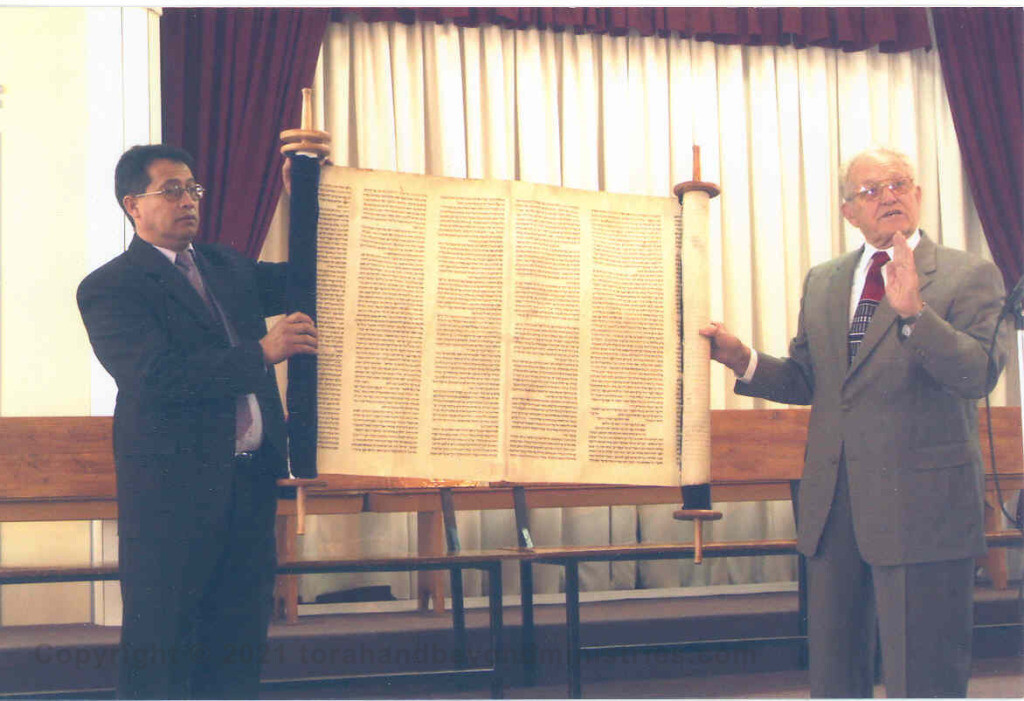Torah Sheets donated to Bible college in Argentina