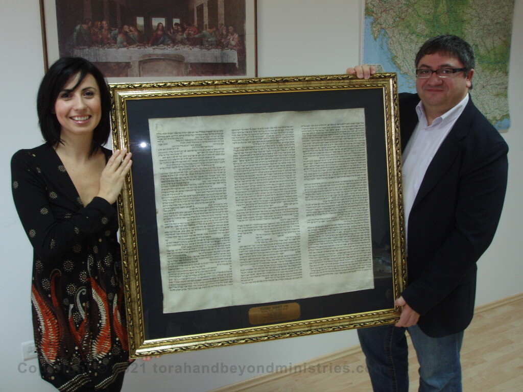 Torah Sheet donated to a Baptist Seminary in Croatia