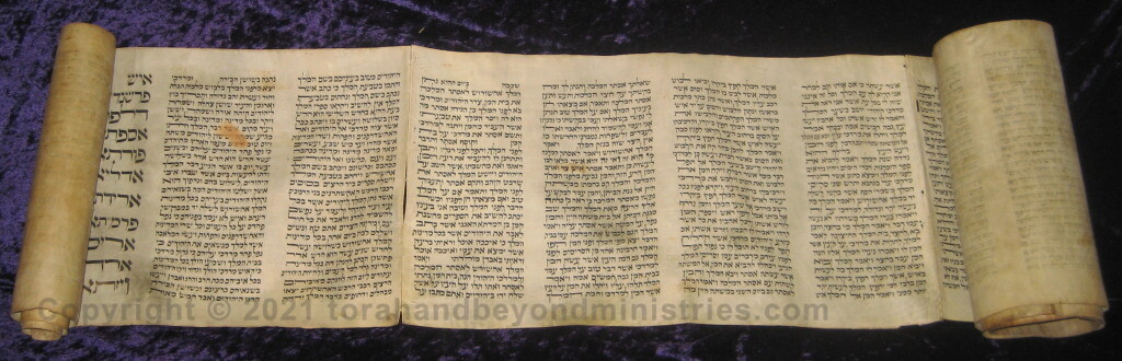 Authentic Hebrew Scroll of Esther on public display