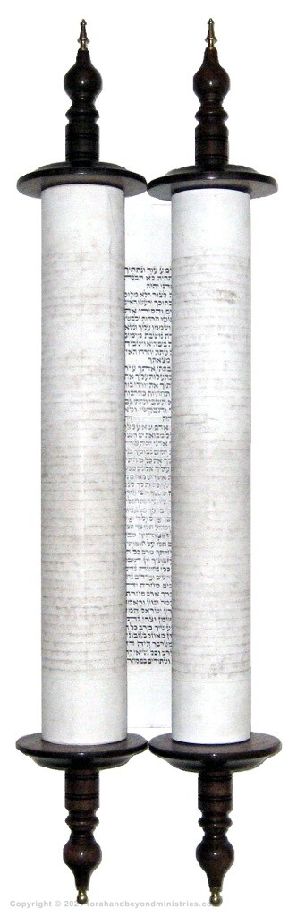 Authentic Hebrew Scroll of Ezekiel on public display