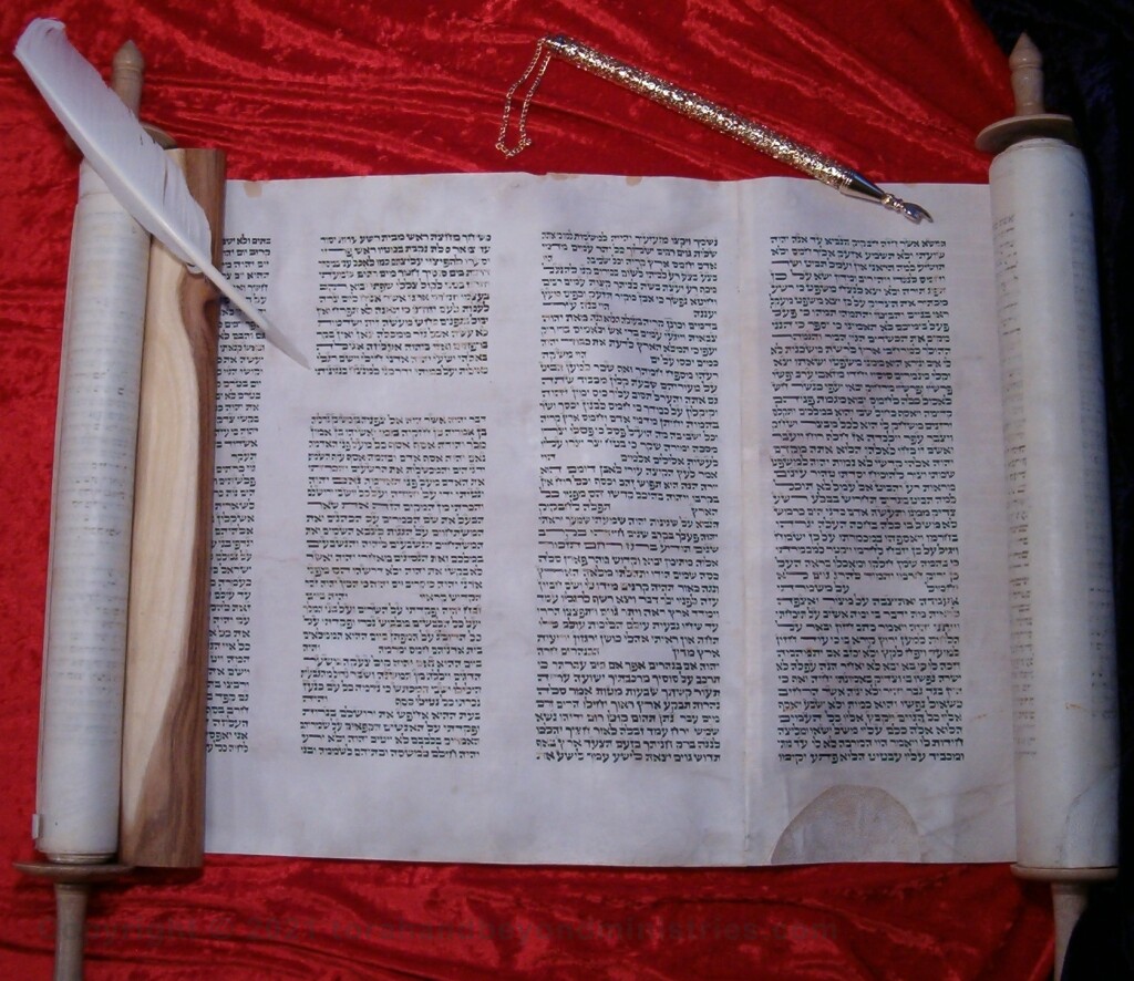 Authentic Hebrew Habakkuk Scroll of 12 Prophets