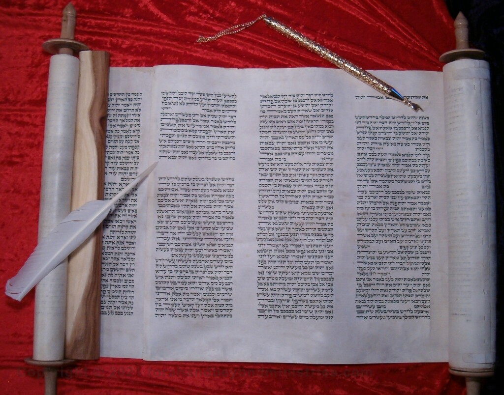 Authentic Hebrew Haggai Scroll of 12 Prophets