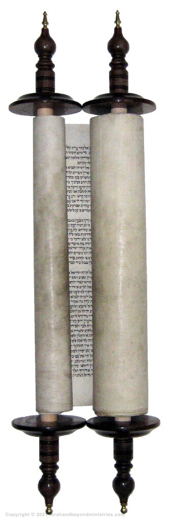 Authentic Hebrew Scroll of Jeremiah on display