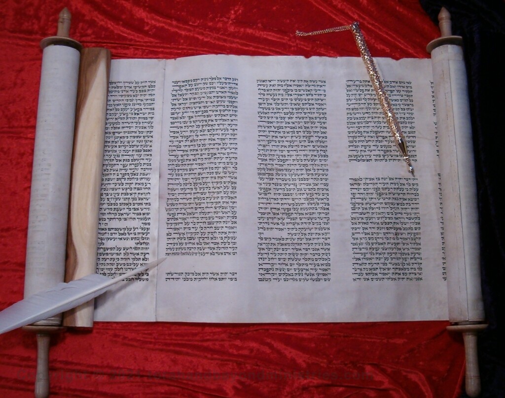 Authentic Hebrew Jonah Scroll of 12 Prophets
