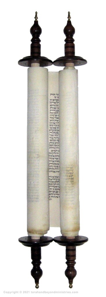 Authentic Hebrew Scroll of Joshua now in The Scriptorium