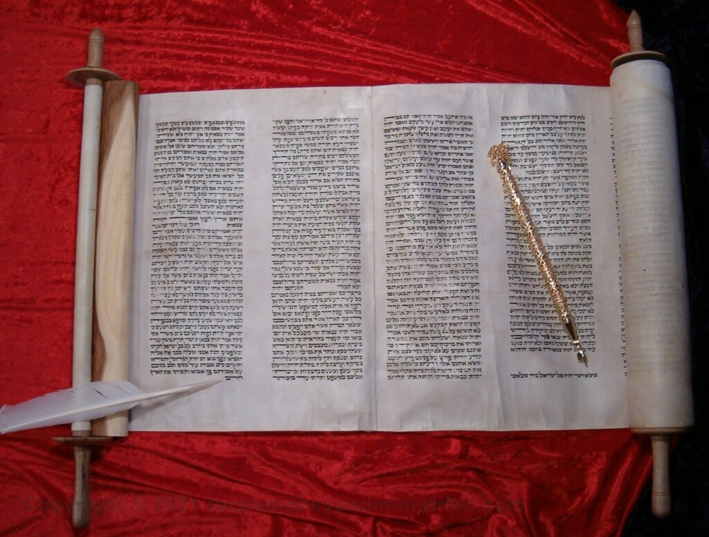 Authentic Hebrew Malachi Scroll of 12 Prophets