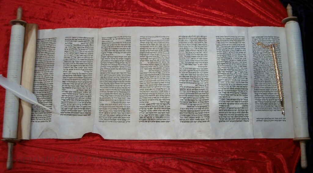 Authentic Hebrew Micah Scroll of 12 Prophets