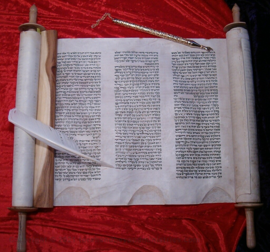 Authentic Hebrew Nahum Scroll of 12 Prophets
