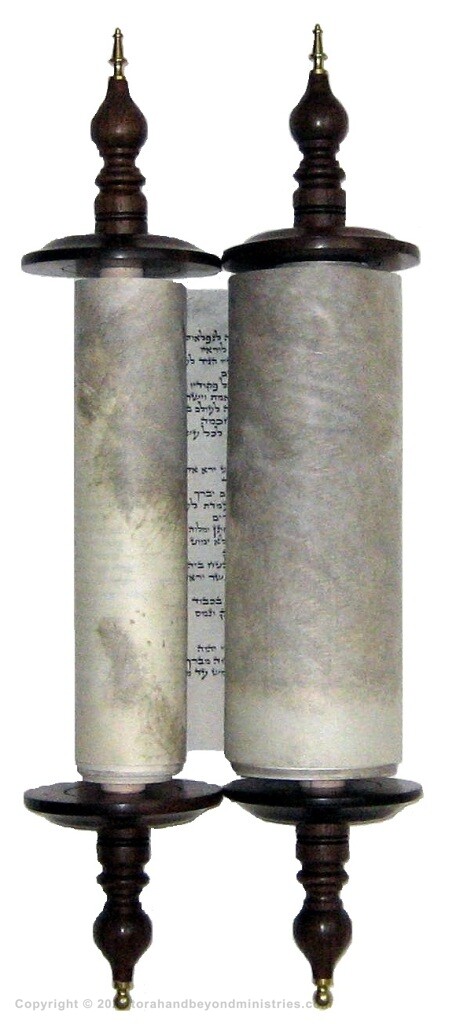 Authentic Hebrew Scroll of Psalms on public display