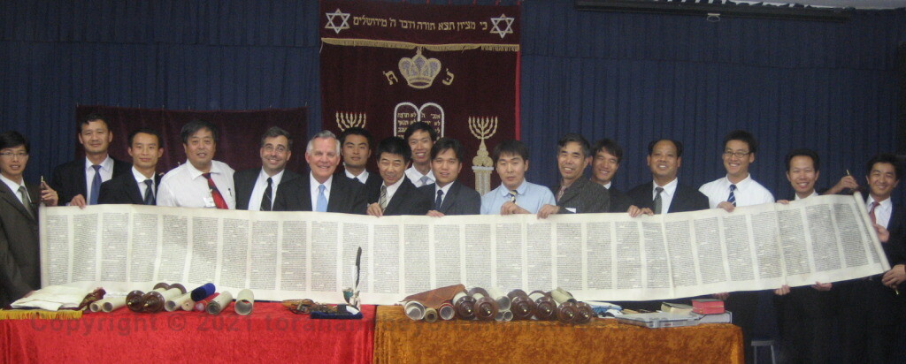Torah sheets – Donated to 13 Provinces in China and Mongolia Chinese Pastors receiving them