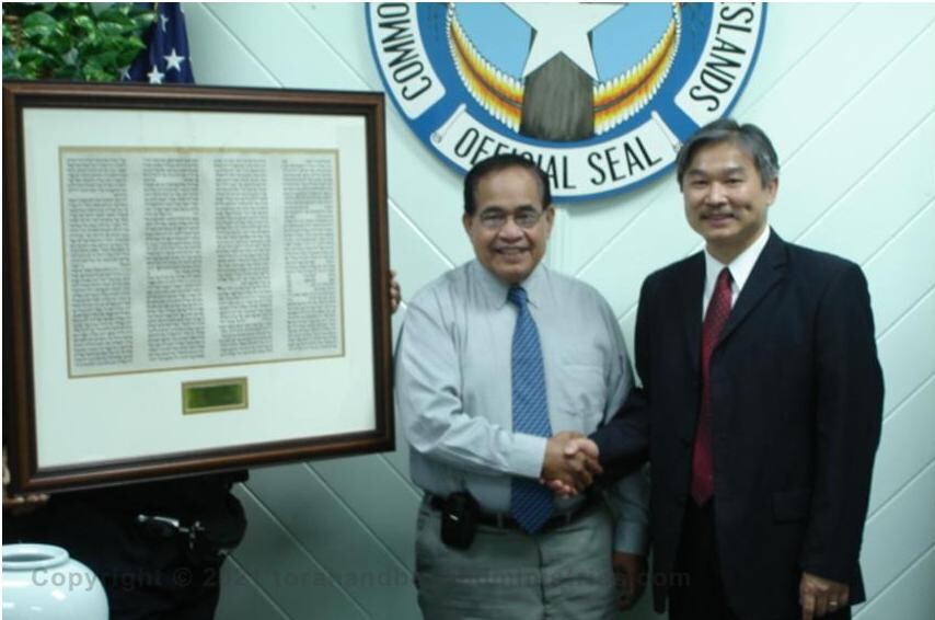 Torah sheet – 10 Commandments donated to Governor of the Island of Saipan