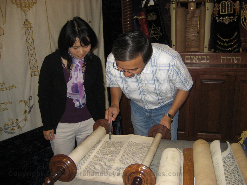 Portion of Torah Scroll sent to church in Ho Chi Minh city Vietnam
