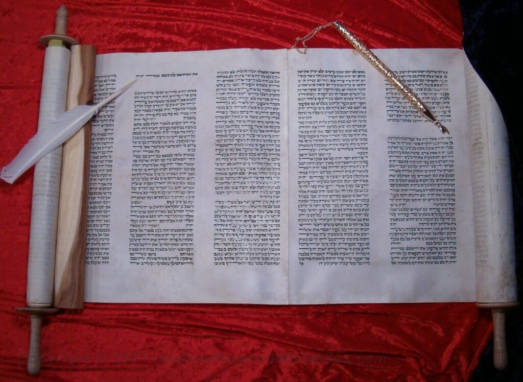 Authentic Hebrew Zephaniah Scroll of 12 Prophets