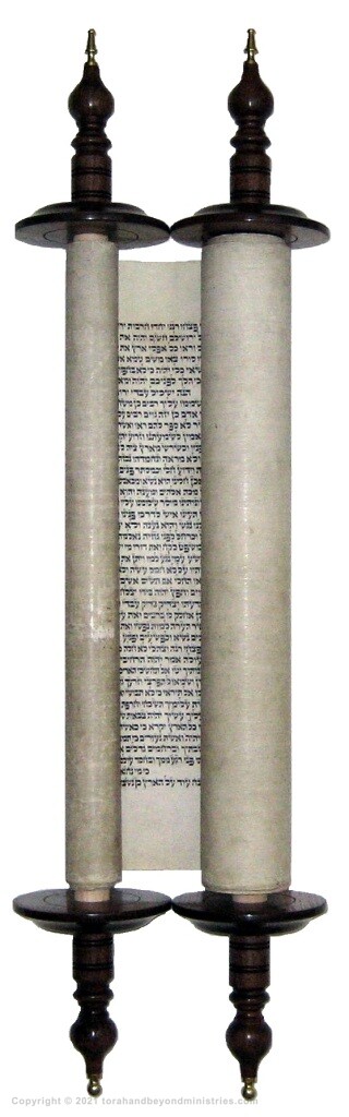 Authentic Hebrew Scroll of Isaiah