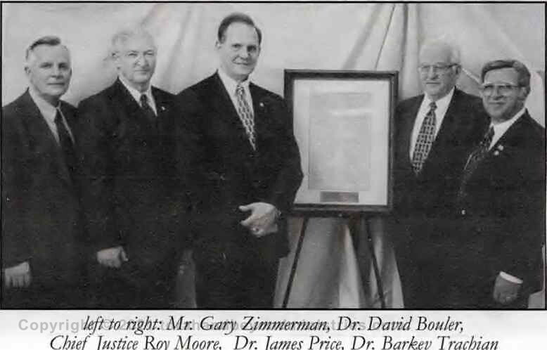 10 Commandments from a Yemenite Torah donated to Chief Justice Moore