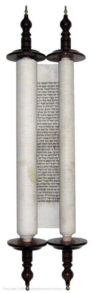 Authentic Hebrew Scroll of Judges