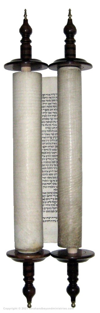 Authentic Hebrew Scroll of Kings