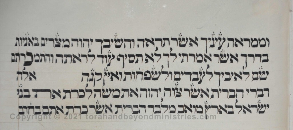 Sheet 52 Deuteronomy 28:68 "And there ye shall be sold" and there ye shall be sold unto your enemies for bondmen and bondwomen, and no man shall buy you.