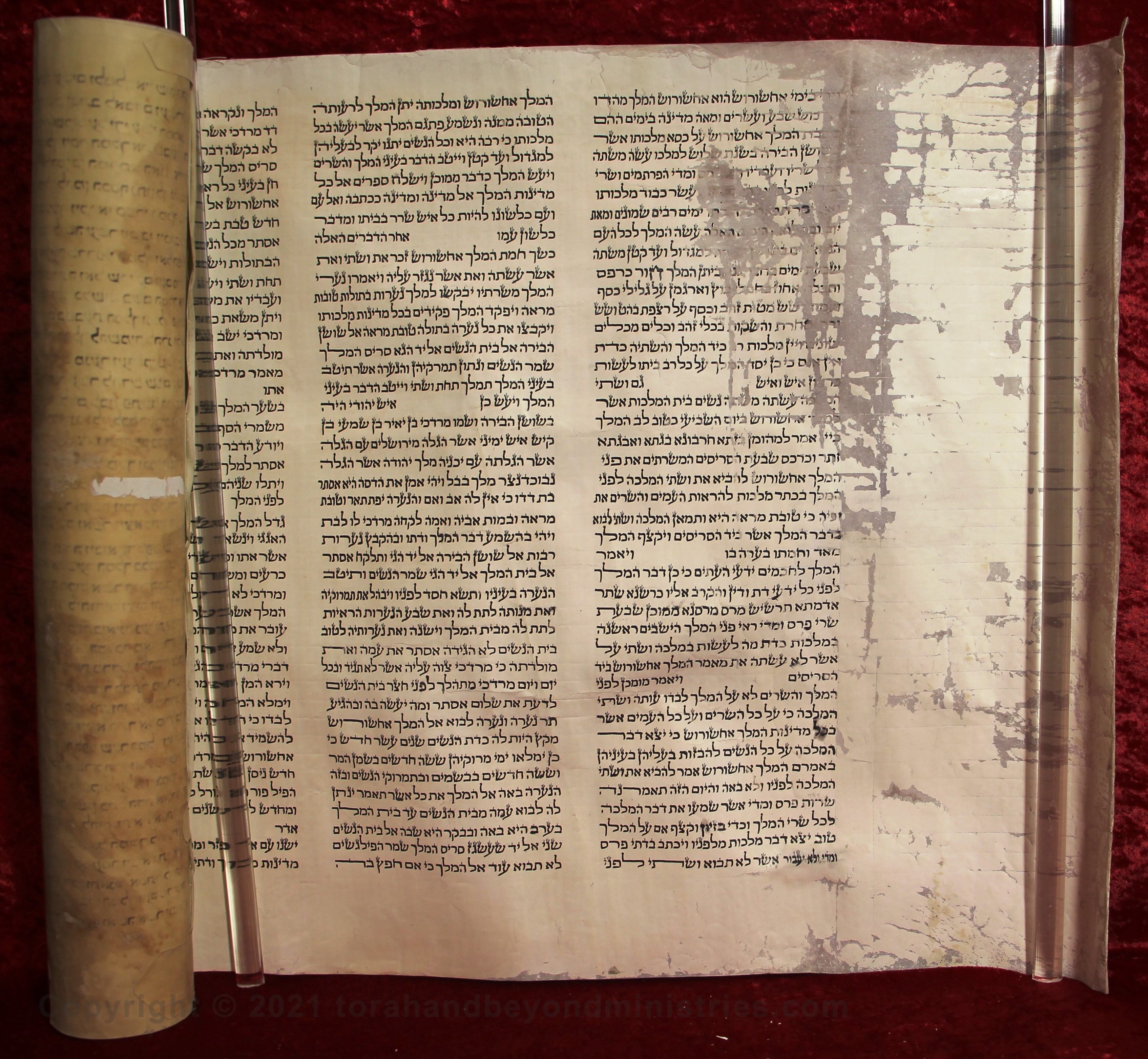 The first column in the Scroll of Esther was damaged.