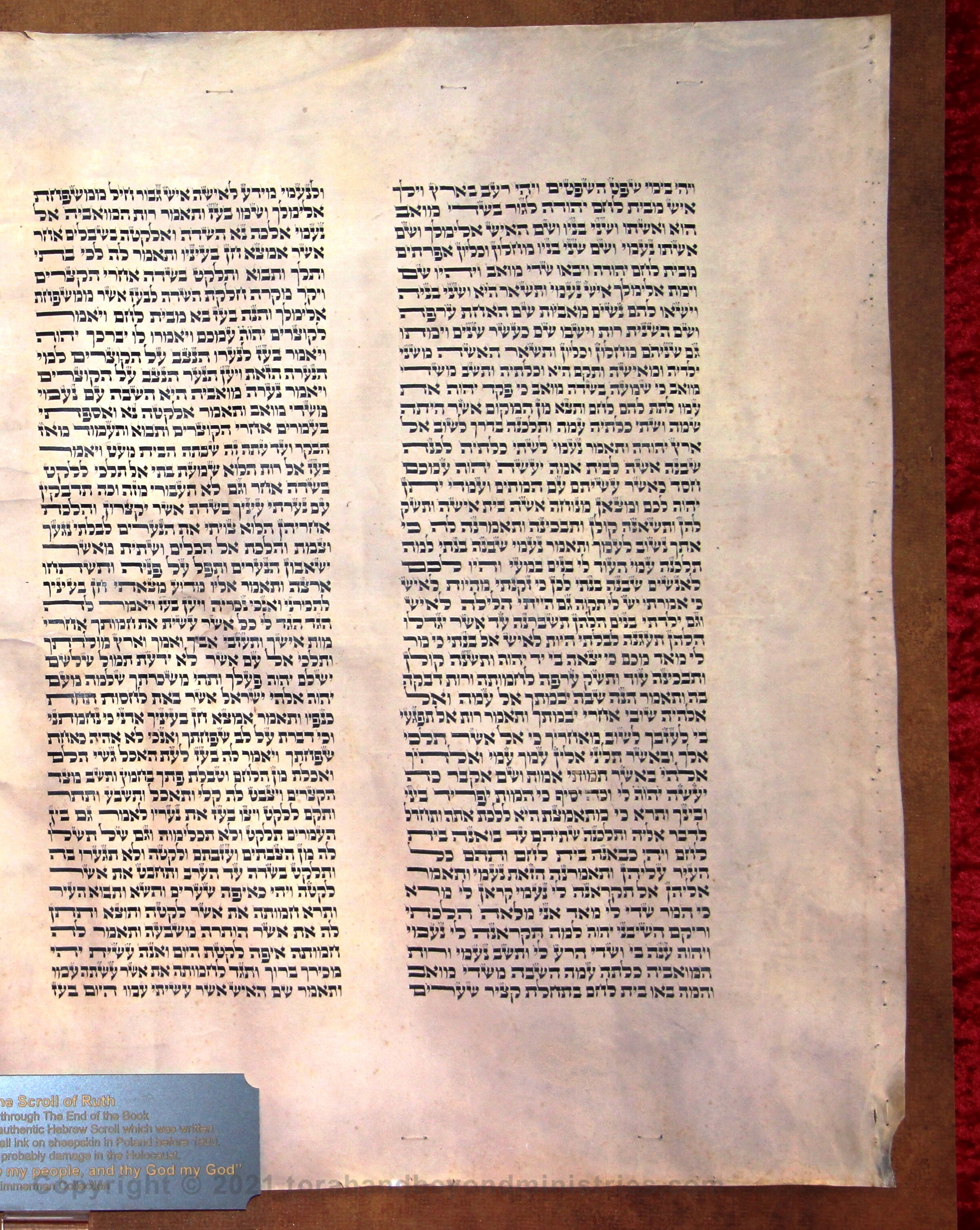 The first two columns on the Hebrew Scroll of Ruth.
